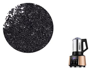 國(guó)家為什么要大力發(fā)展高分子材料行業(yè)？對(duì)環(huán)保黑色母粒工廠又有何好處？